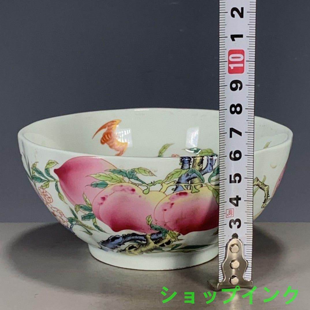 乾隆粉彩寿桃碗 景徳鎮 陶磁器 装飾品 工芸品 美術品 置物