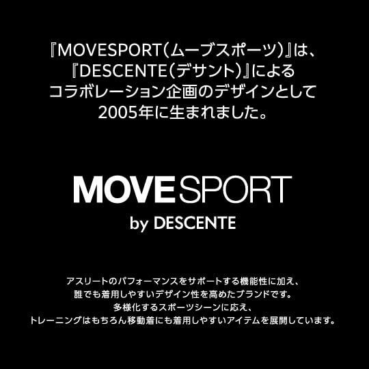 リュックサック EC