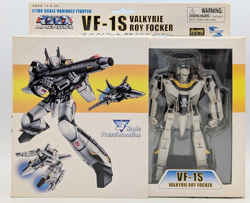□バルキリー VF-1S 60㎝ ジャンボソフビ トイナミ社 新品未使用