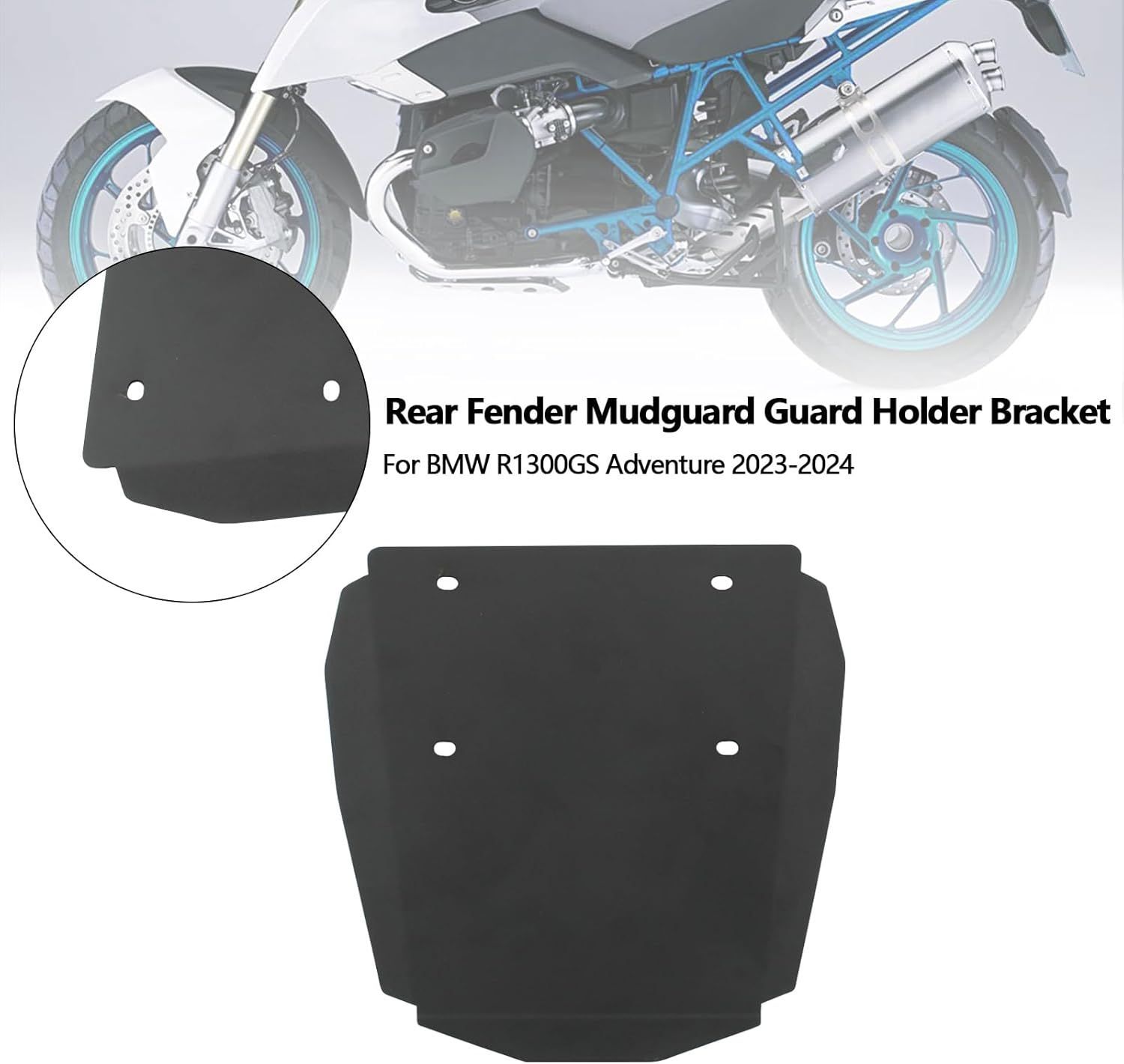 バイク用マッドガード オートバイ用リアホイールハガーマッドガード