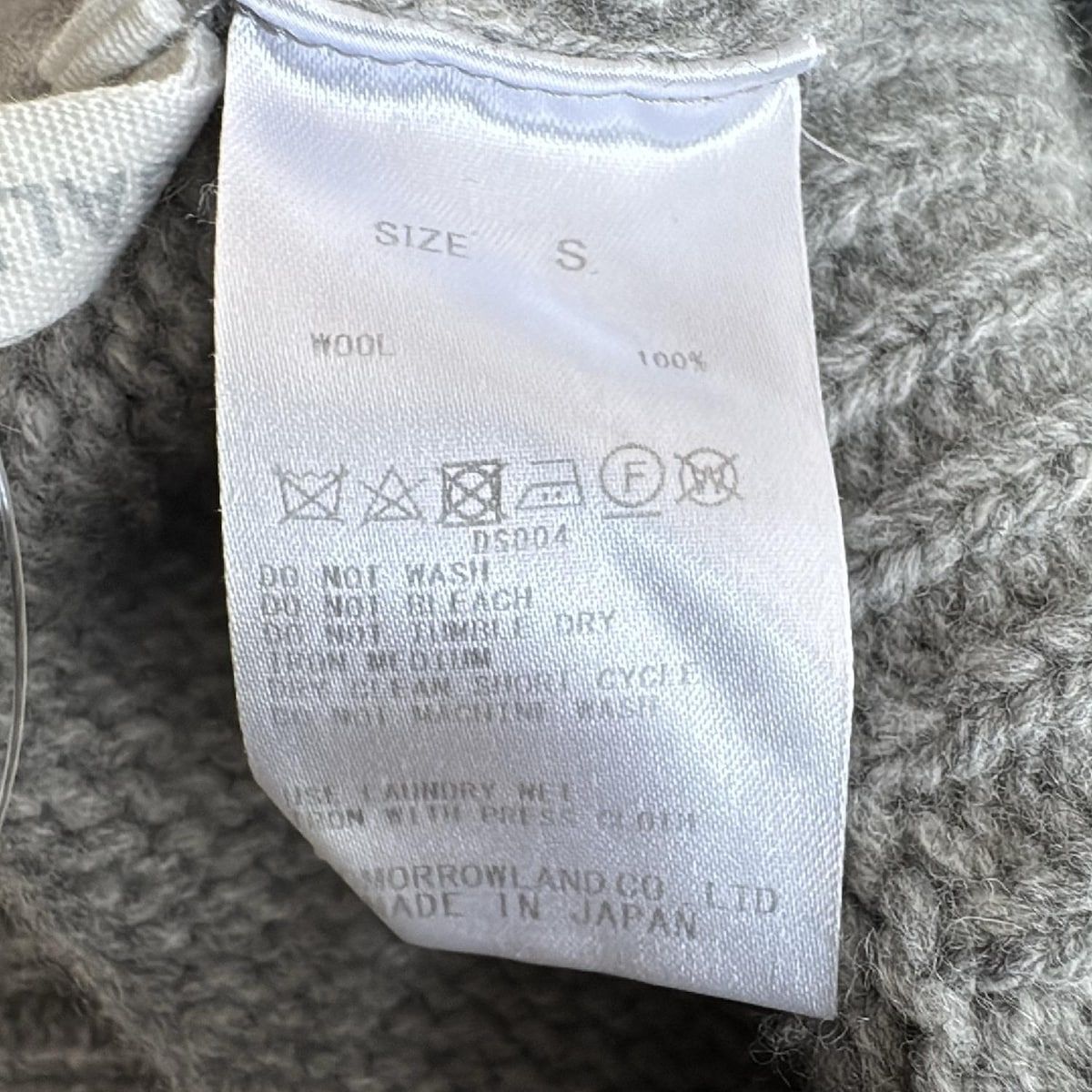  GALERIE VIE ギャルリーヴィー 長袖セーター サイズS レディース - グレー タートルネック 長袖 ニット セーター