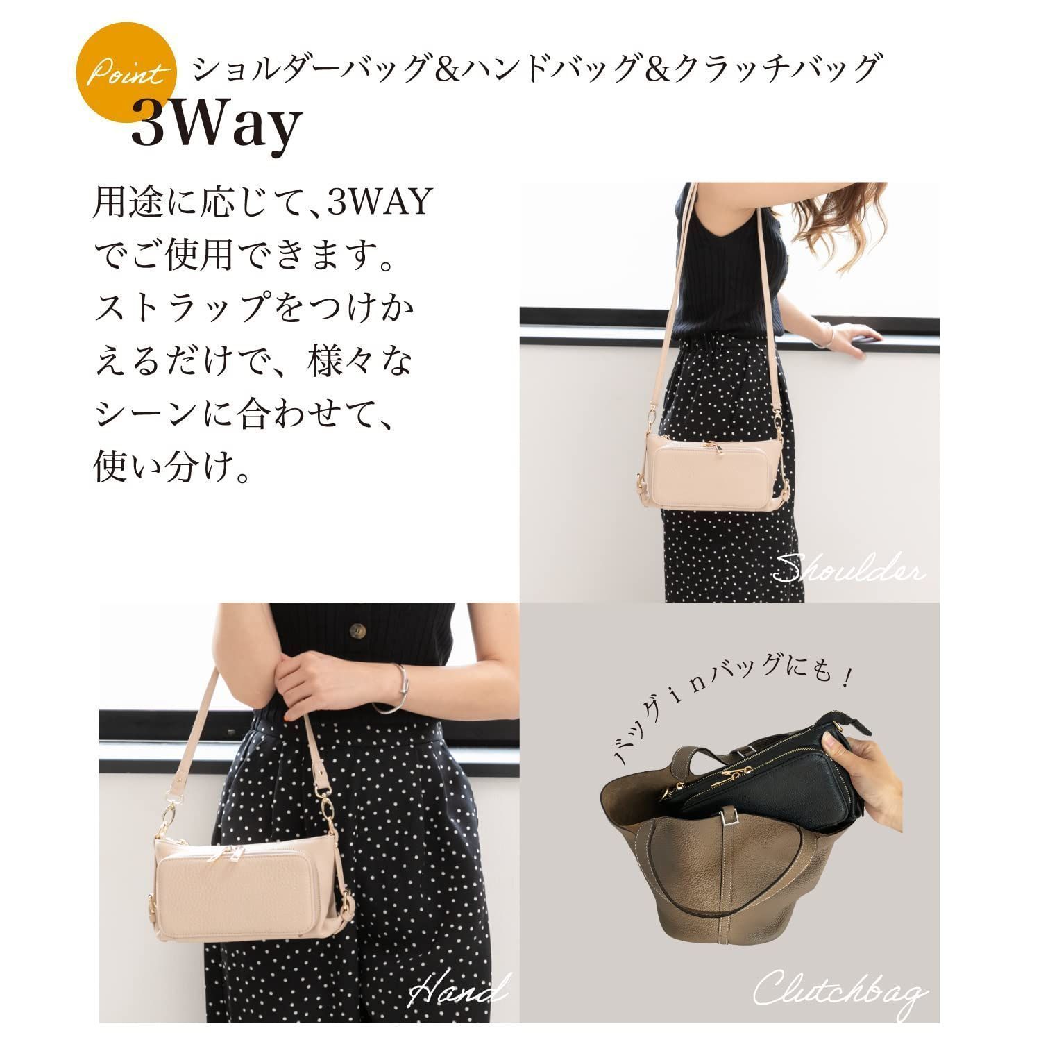 イマイバッグ] QUAY お財布 ショルダー お財布ポシェット ウォレット