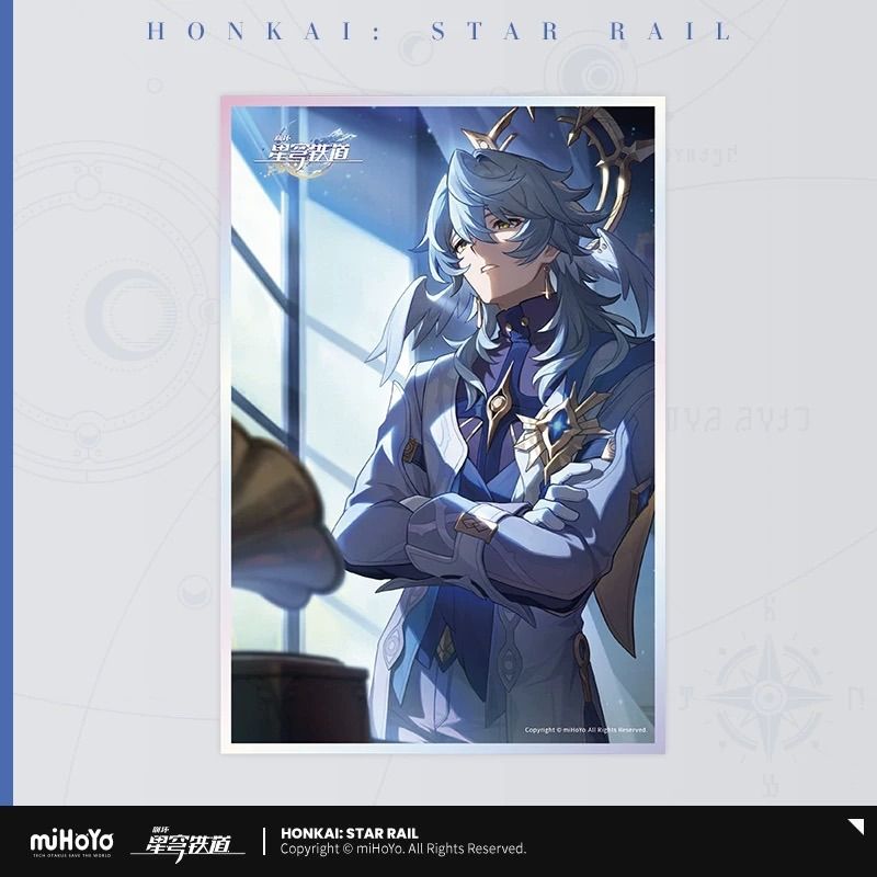 崩壊スターレイル アベンチュリン 光円錐 50個まとめ売り 崩壊：スターレイル」アベンチュリンのイラスト・光円錐デザイン