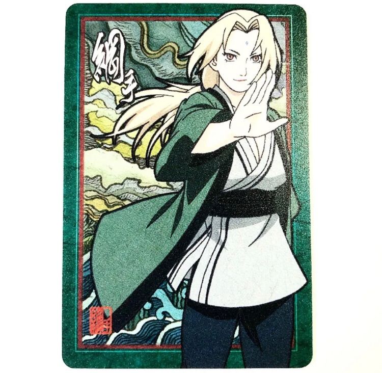 NARUTO 五代目火影 綱手 プラスチックカード グミ 2008 宿命の再会編