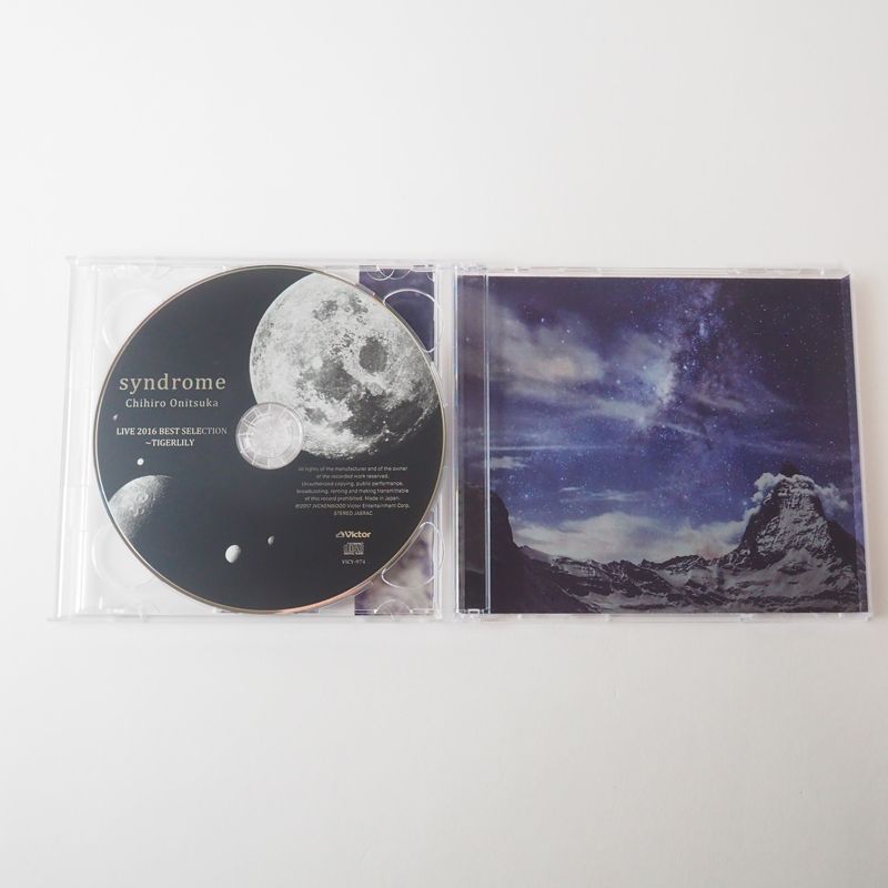 帯付美品] 鬼束ちひろ シンドローム（CD2枚組）VIZL1087 [F8