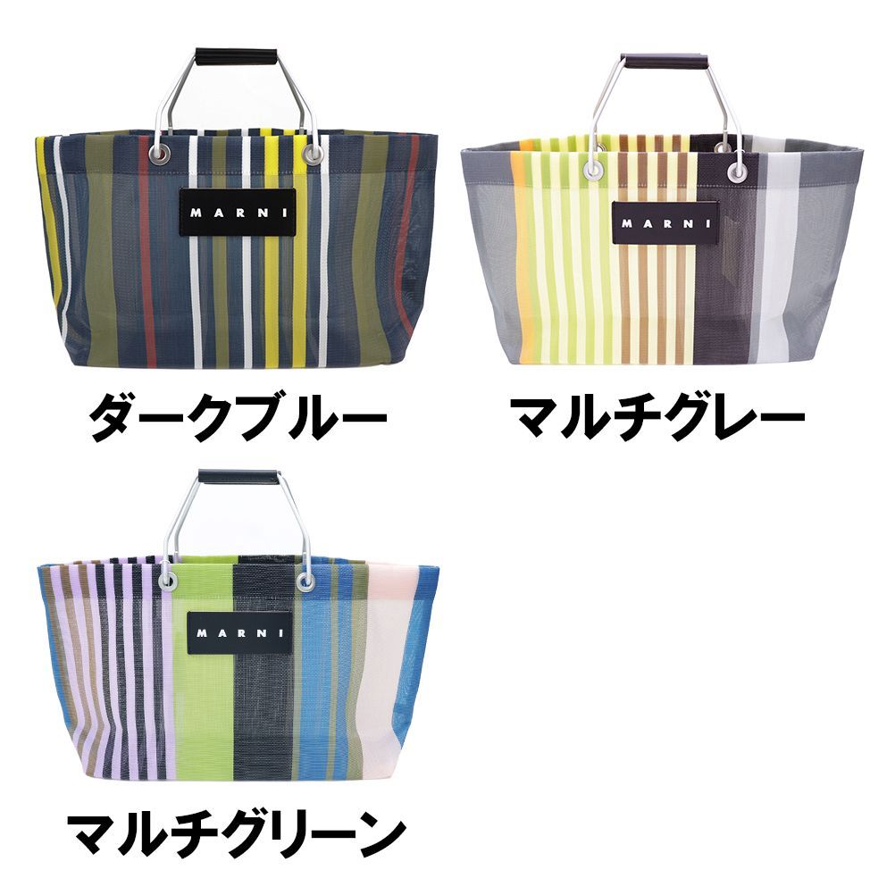 マルニフラワーカフェ トートバッグ ストライプバッグミニ MARNI