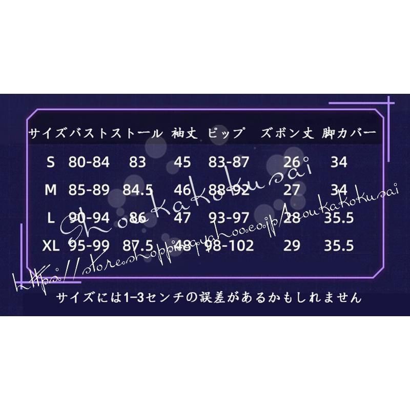 クリスマス