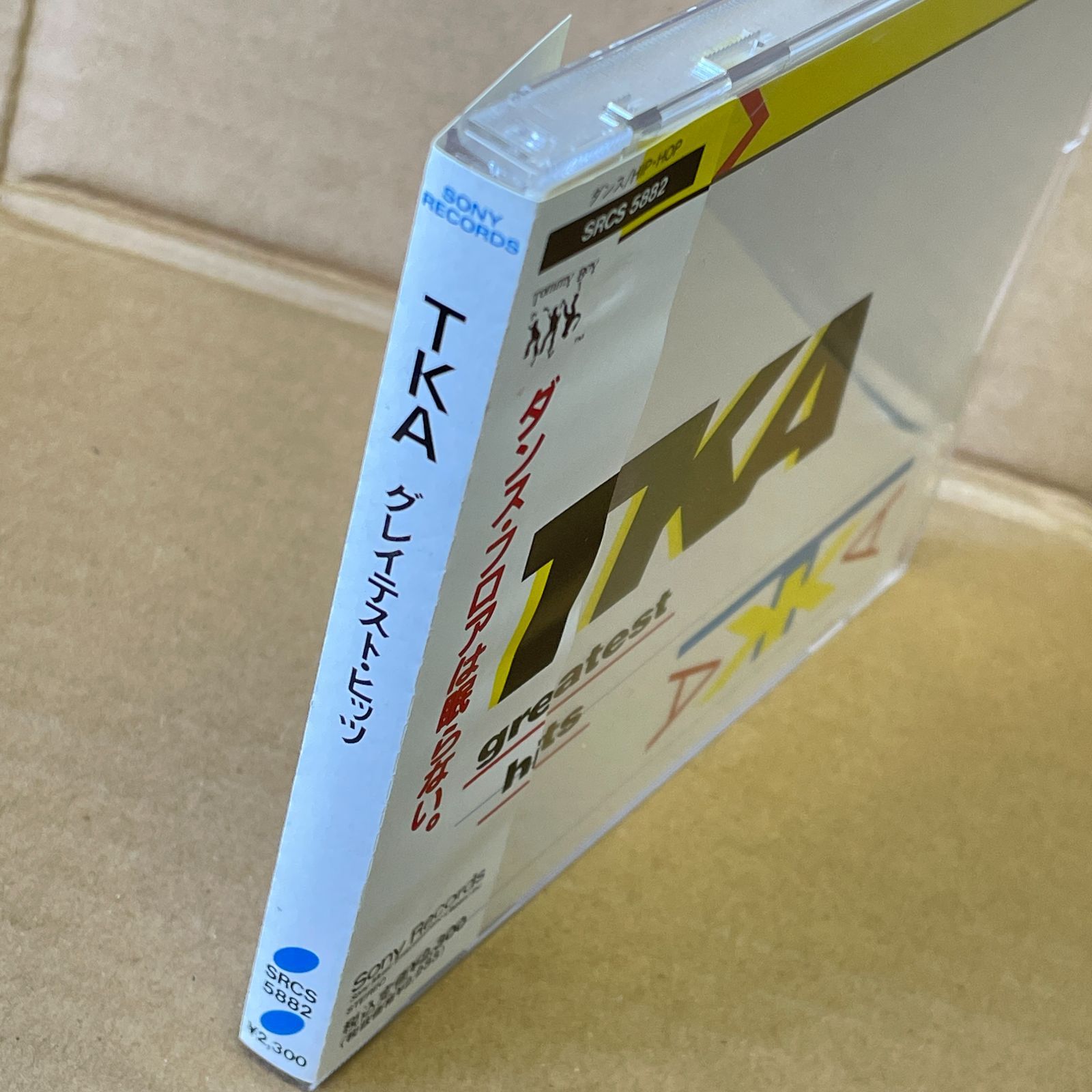 hiphop 中古 クリアランス cd