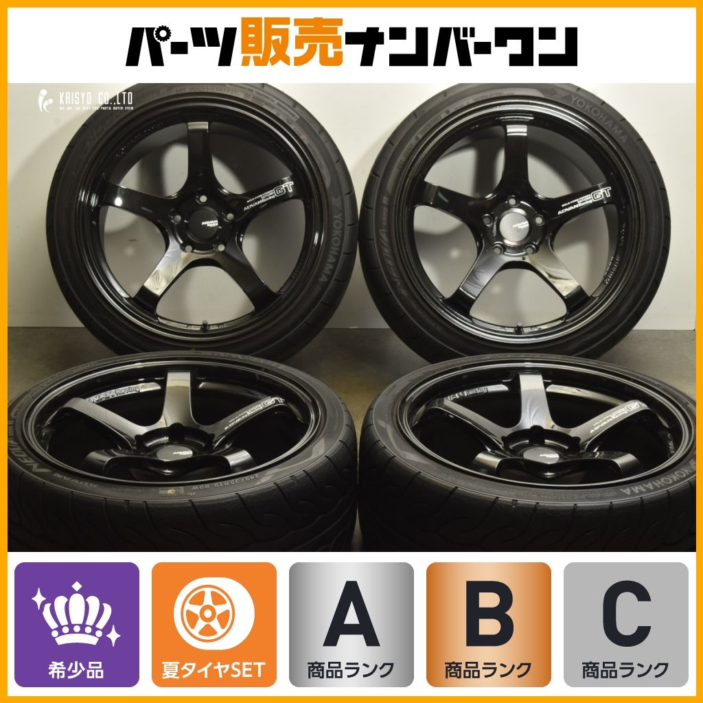 BMW M2 コンペティションに】ADVAN Racing GT BEYOND 19in 9J +22 10J  