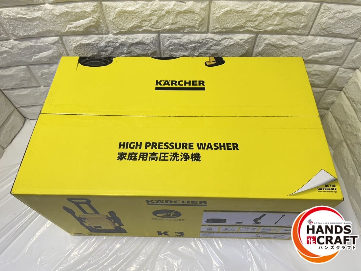未使用品（箱劣化有）ケルヒャー K3 高圧洗浄機 未使用品】ケルヒャー K3 SILENT 高圧洗浄機 60Hzおまけ付き