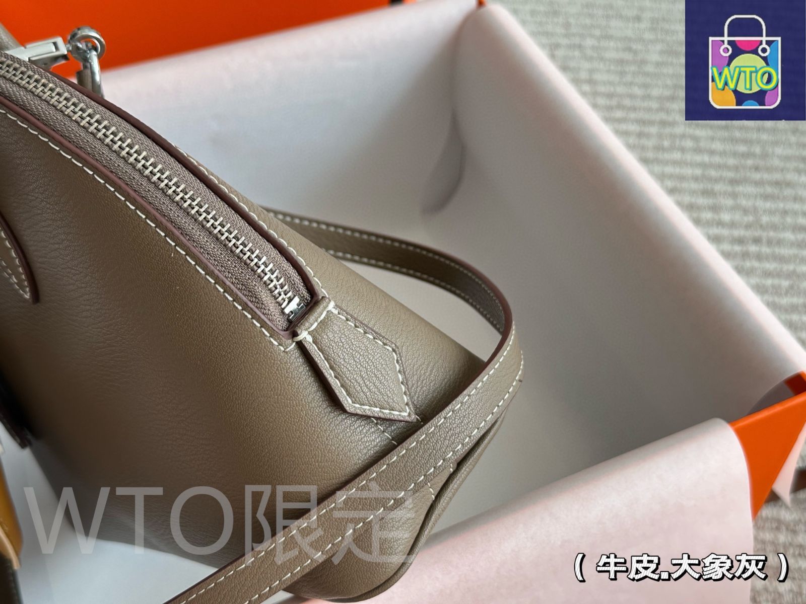 今日WTO】Herm?s エルメス ボリッド カウハイド製 ギフト