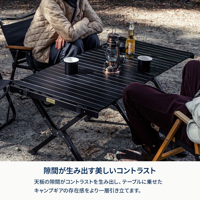 Hilander(ハイランダー)] ウッドロールトップテーブルEX【1年保証