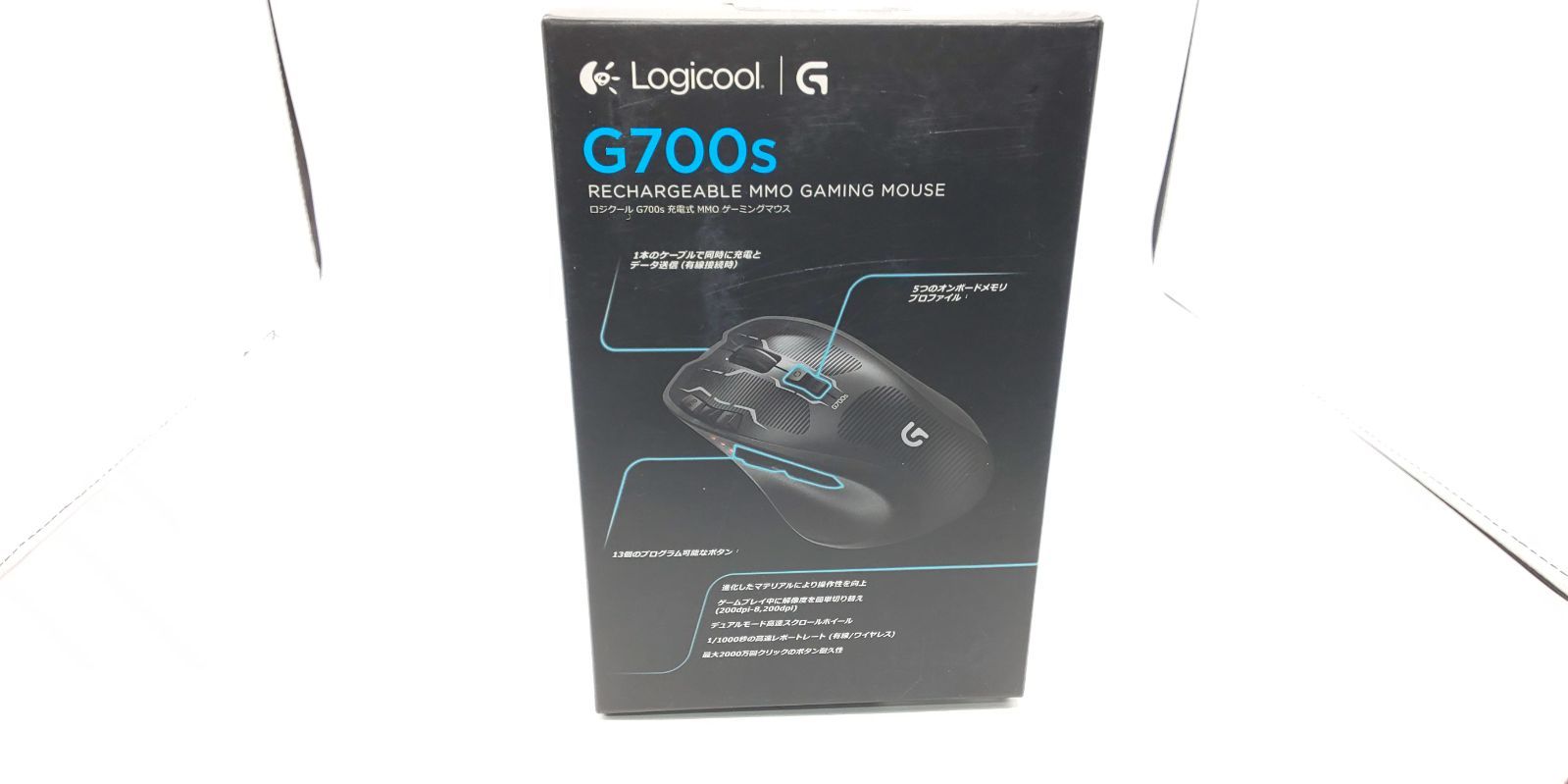 Logicool 充電式ゲーミングマウス G700s - メルカリ