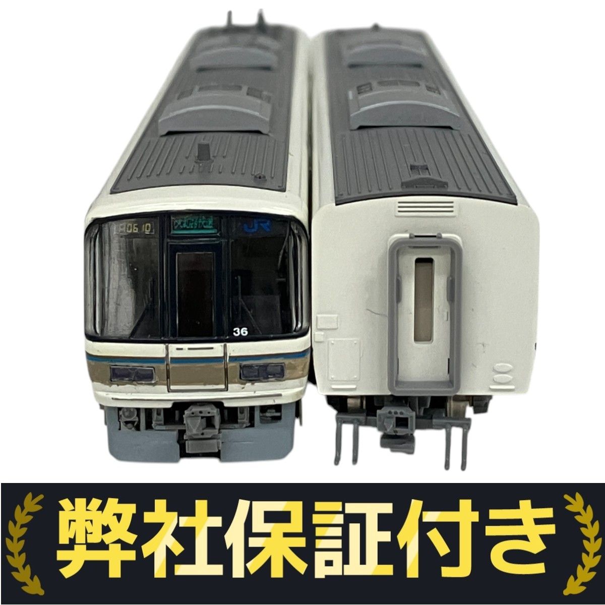 【70％OFF】 10-170 KATO 221系 中古 Nゲージ 4両基本セット 直流近郊形電車 鉄道模型