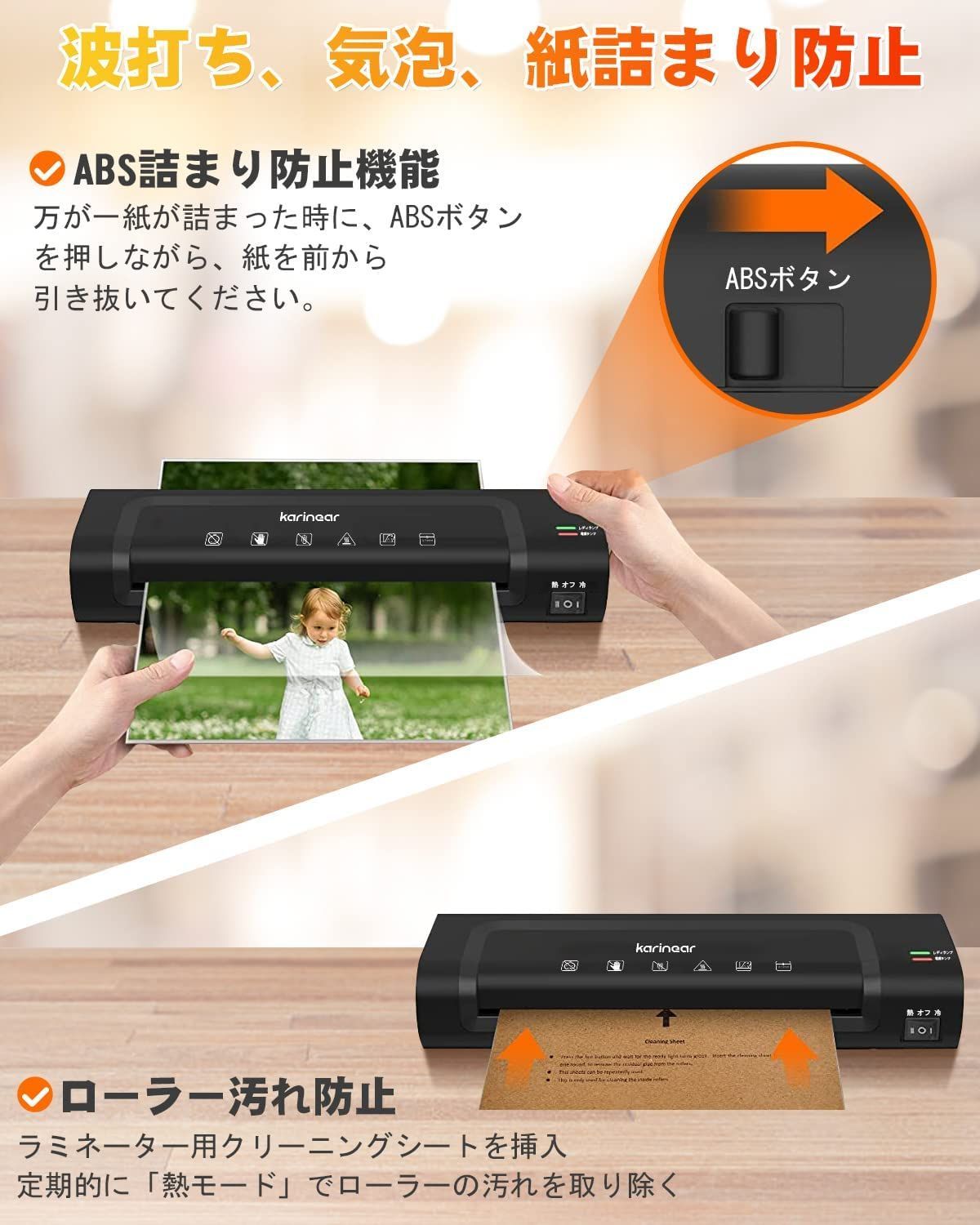 家庭用