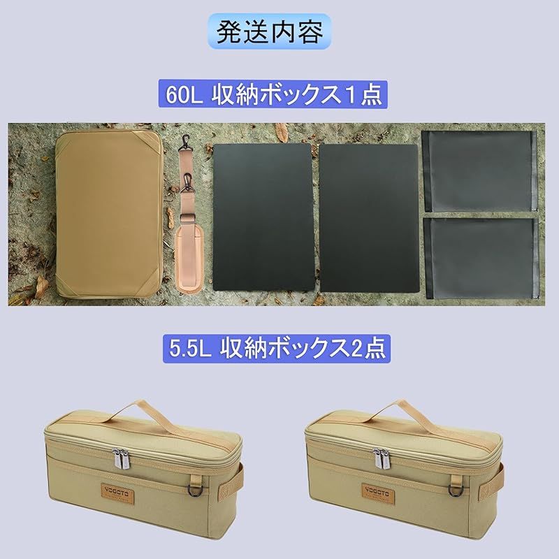 大きいサイズ メッシュポケット付き