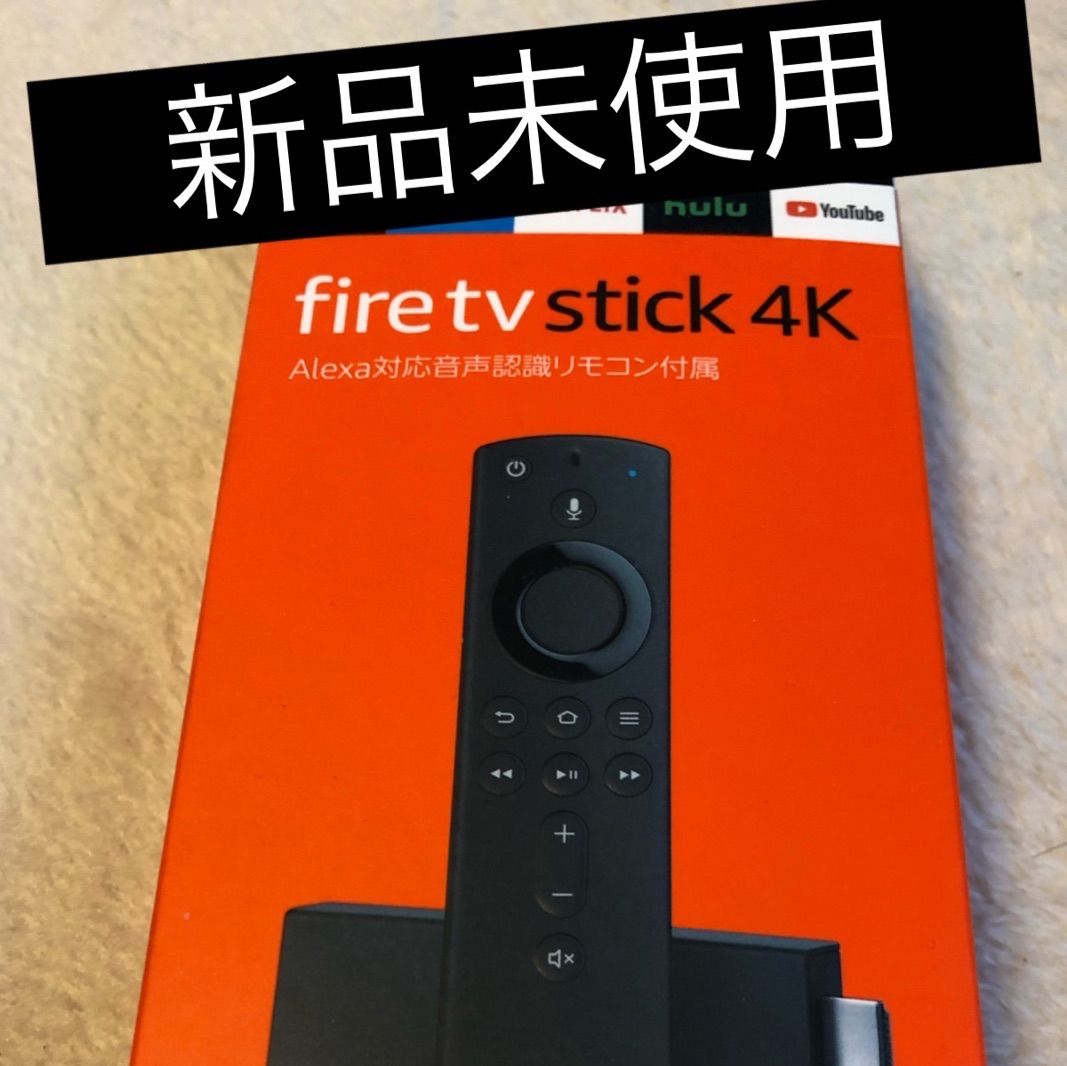 Amazon Fire TV Stick　４ｋ 新品未使用