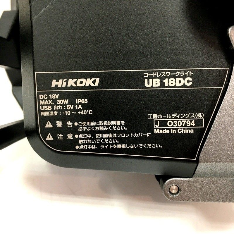 4本セット ADJ MEGA BAR LED RC LEDウォッシャー 点灯確認 AMERICAN DJ