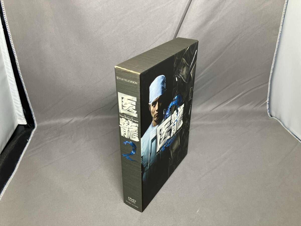 DVD 医龍2 Team Medical Dragon DVD-BOX 【公式通販】