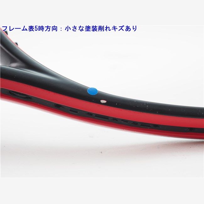 中古 テニスラケット ウィルソン プロ スタッフ ロック 93 2003