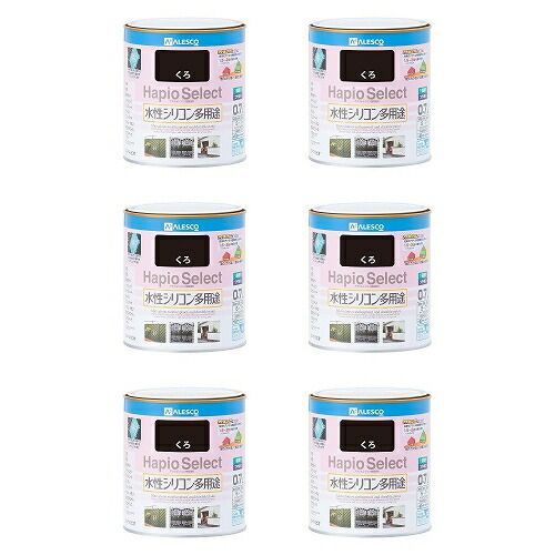カンペハピオ ハピオセレクト くろ 0.7L 6缶セット