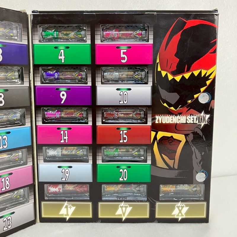 獣電池セット DX