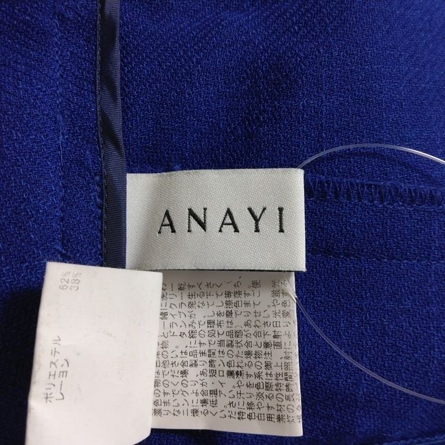 ANAYI アナイ レディース パンツ 38 セール】 ライトスラブテーパードスリットパンツ （その他パンツ