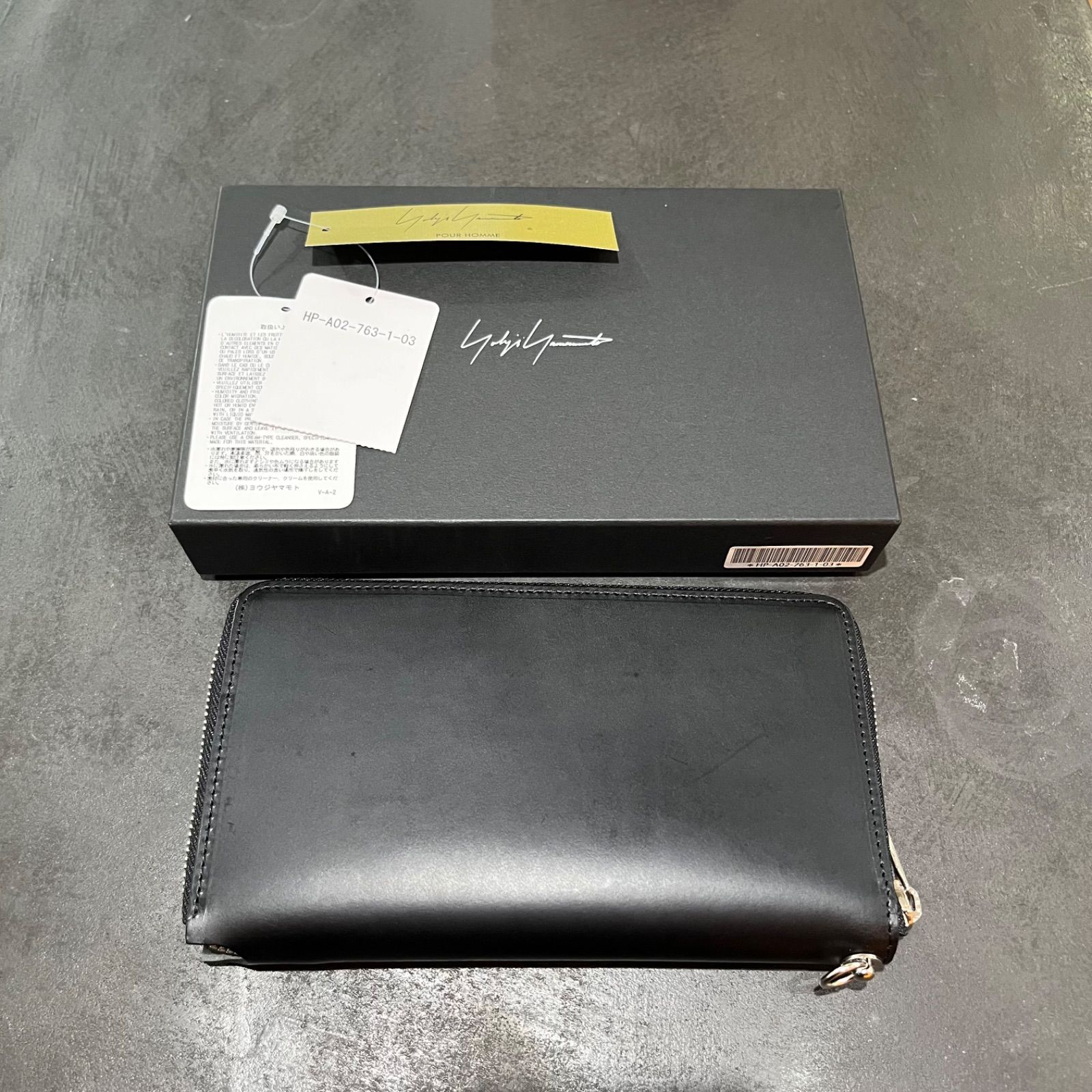 Yohji Yamamoto 長財布 シンプルで使いやすい♪】ヨウジヤマモト 長財布 (Yohji