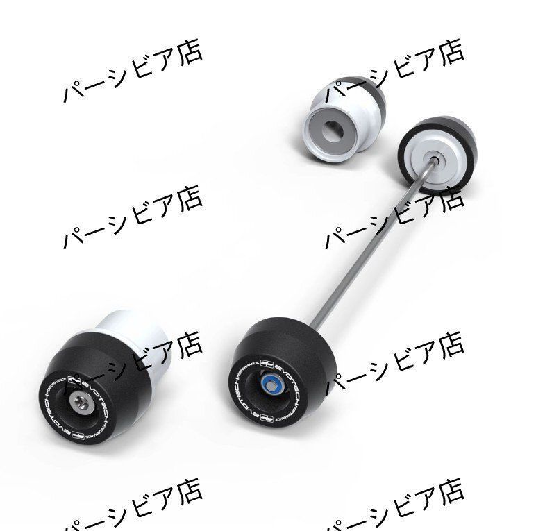 送料無料】川崎 ZX-4R ZX-4RR 2023-2024対応 前後アクスル