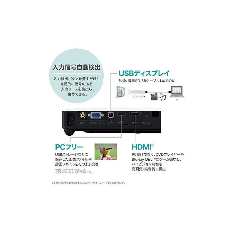 000lm