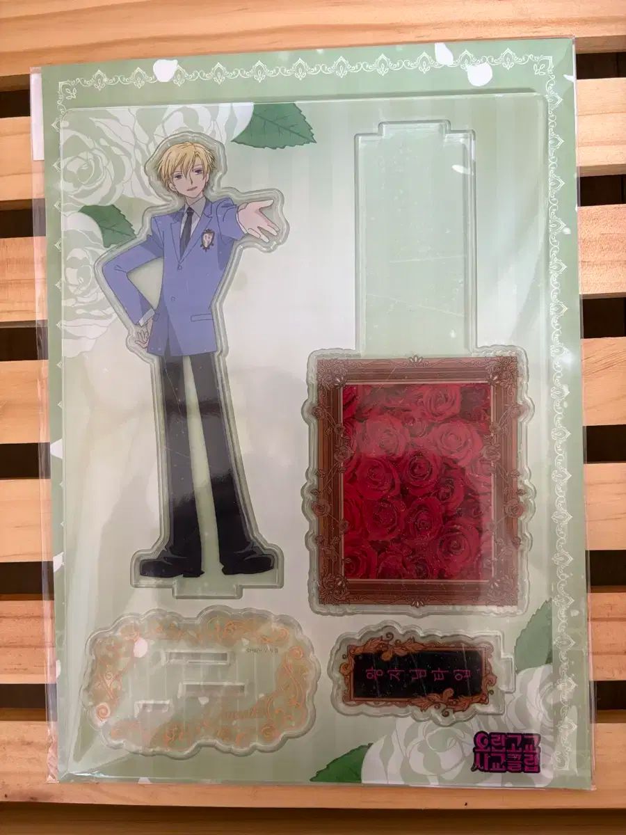 両面 風炉先屏風桑縁 襖取り外し可 無地✕金霞 両面 風炉先屏風