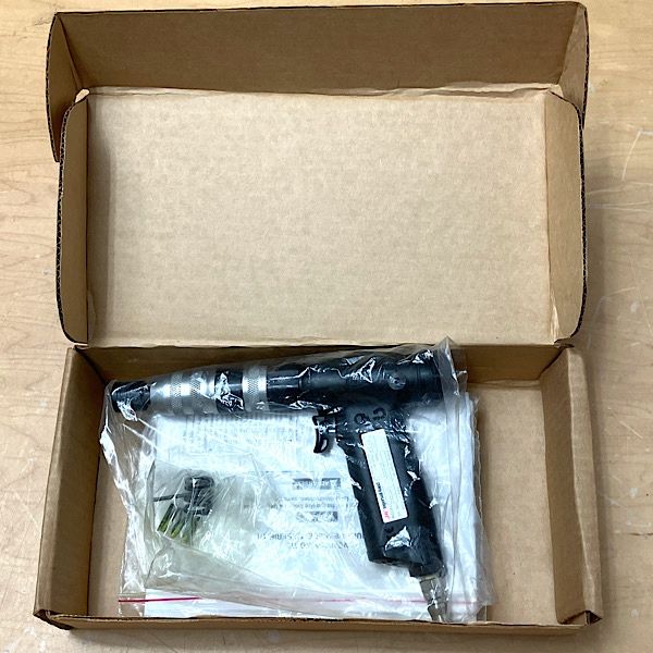 Ingersoll Rand|インガソールランド