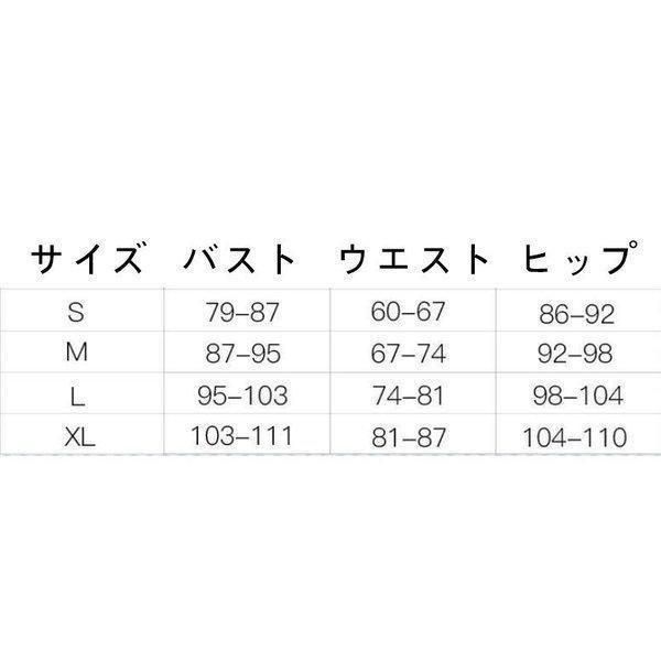 鬼滅の刃風 神崎葵