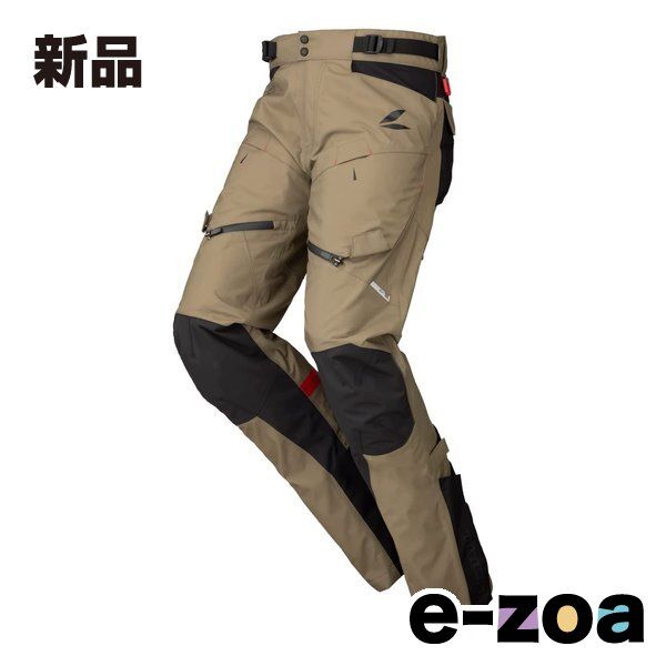 RS-Taichi アールエスタイチ DRYMASTER コンパス パンツ カーキー XLサイズ RSY270KH01XL 2546044