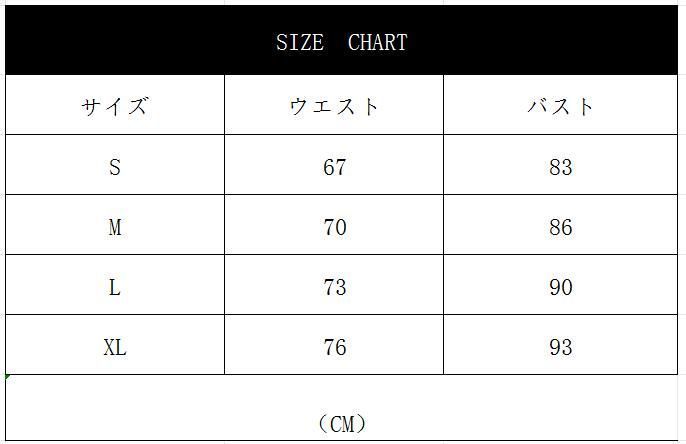 パーティードレス ブライズメイド