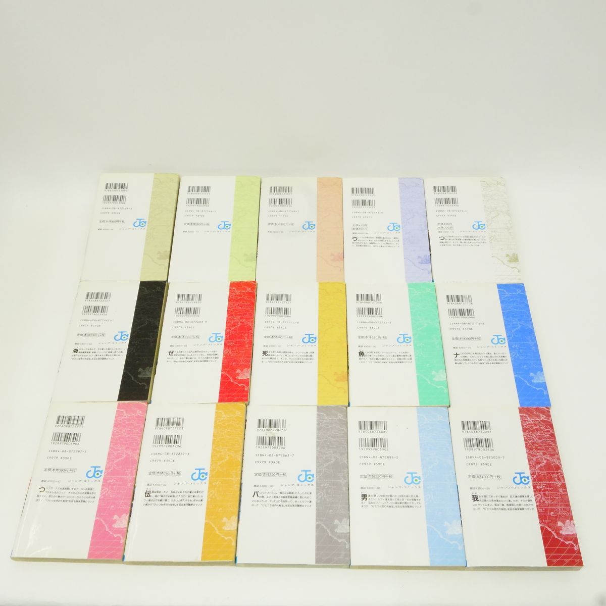 ワンピース 1～106巻＋その他3冊セット|コミック|尾田栄一郎