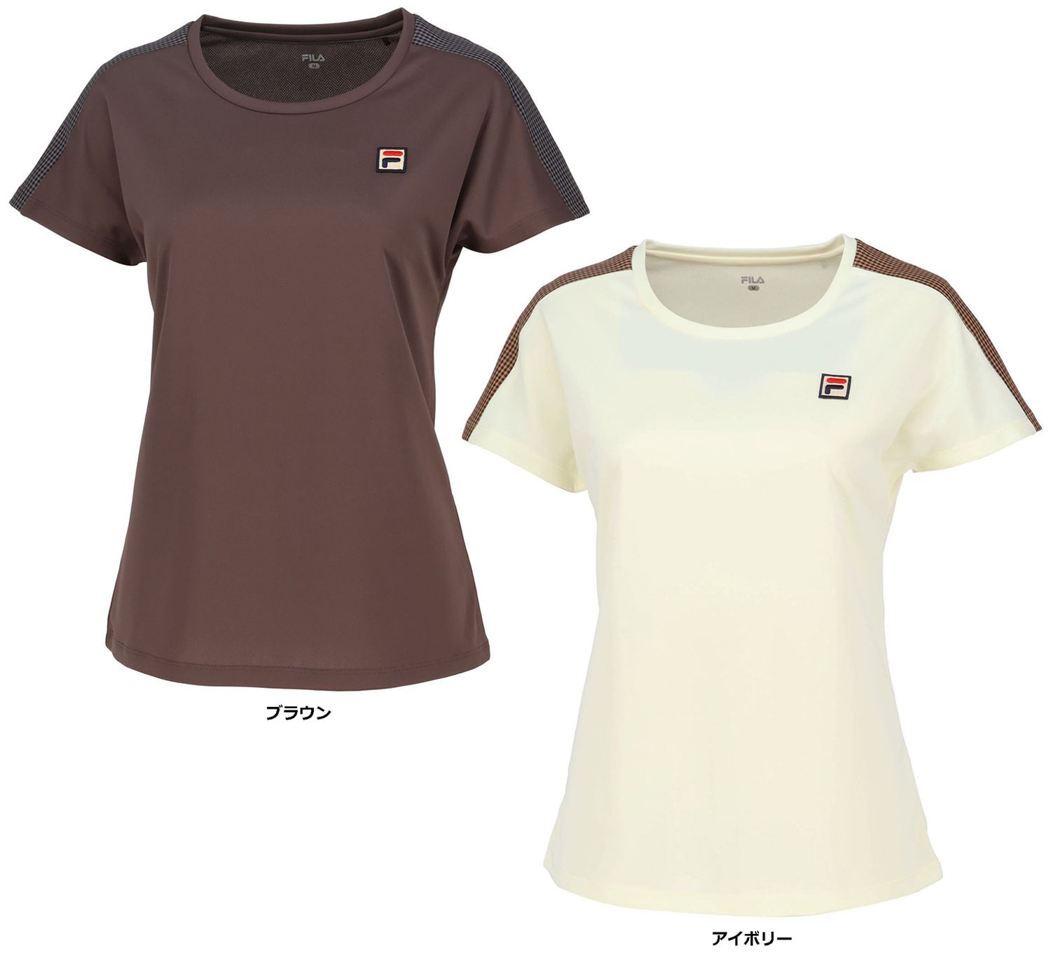 フィラ FILA テニス ゲームシャツ レディース ウェア テニスウェア 半袖 バックホールメッシュ ガンクラブチェック 部活 練習 トレーニング トレーニングウェア VL2968 06 ブラウン