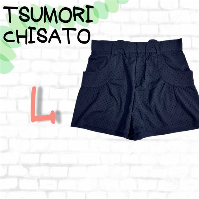 匿名配送】TSUMORI CHISATO ツモリチサト ショートパンツ Ｌ ...