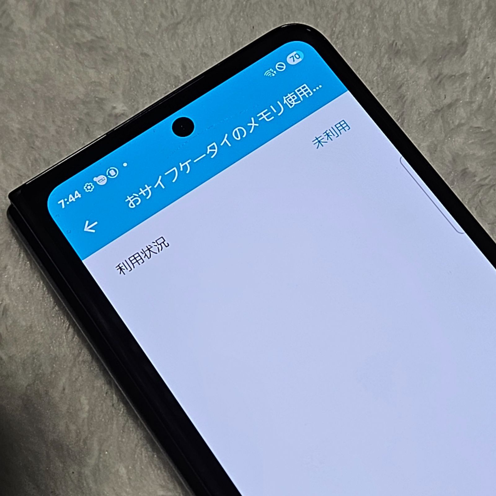 【訳あり】Galaxy z fold5 512GB SCG22 au 国内版 訳あり】Galaxy z fold5 512GB SCG22 au 国内版 - メルカリ