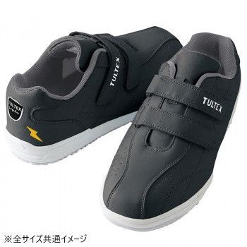 アイトス 51626 セーフティシューズ 耐油 静電 面ファスナー 男女兼用 ブラック 4E 22.5cm