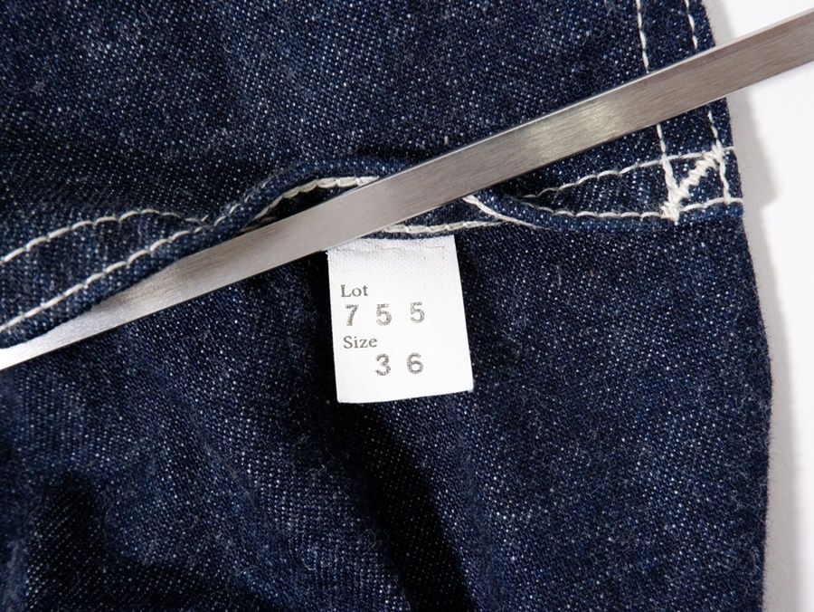 At Last＆Coアットラスト 2025SS Lot.755 CHORE COATデニム