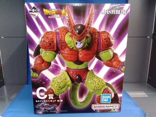 一番くじ ドラゴンボール vsオムニバスビースト C賞 セルマックスC賞 