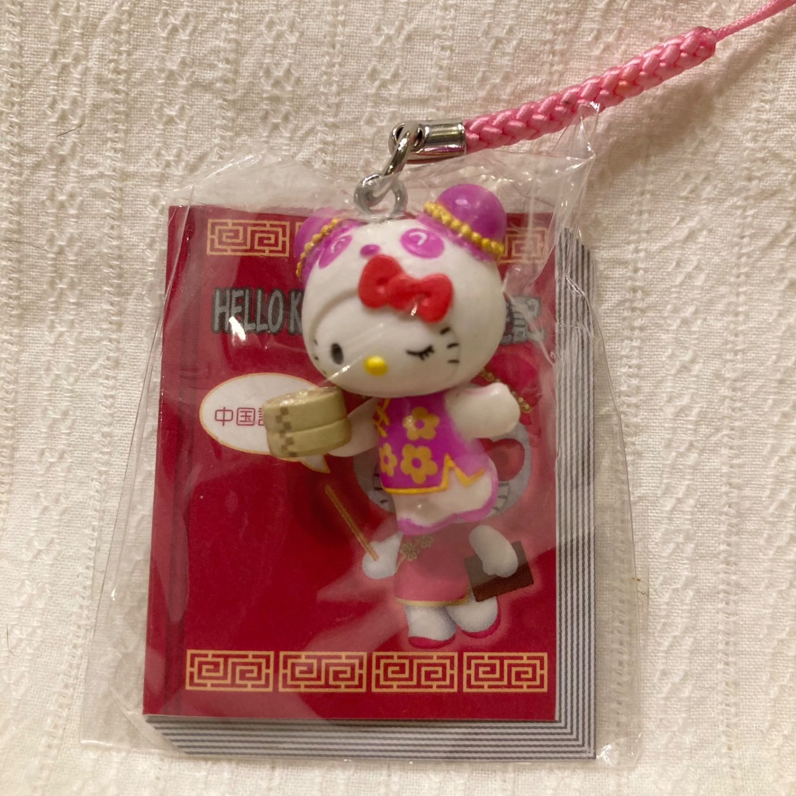 ハローキティ的中国漫遊記 根付2種セット】サンリオ パンダ マスコット 