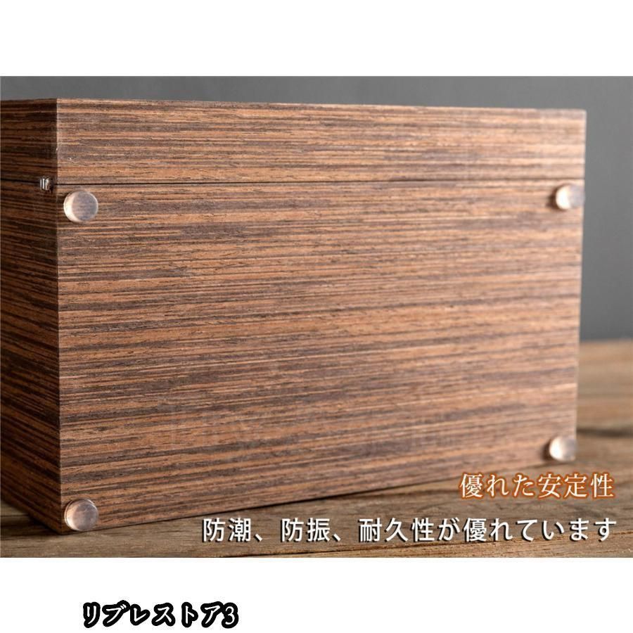 収納ケース 4本収納
