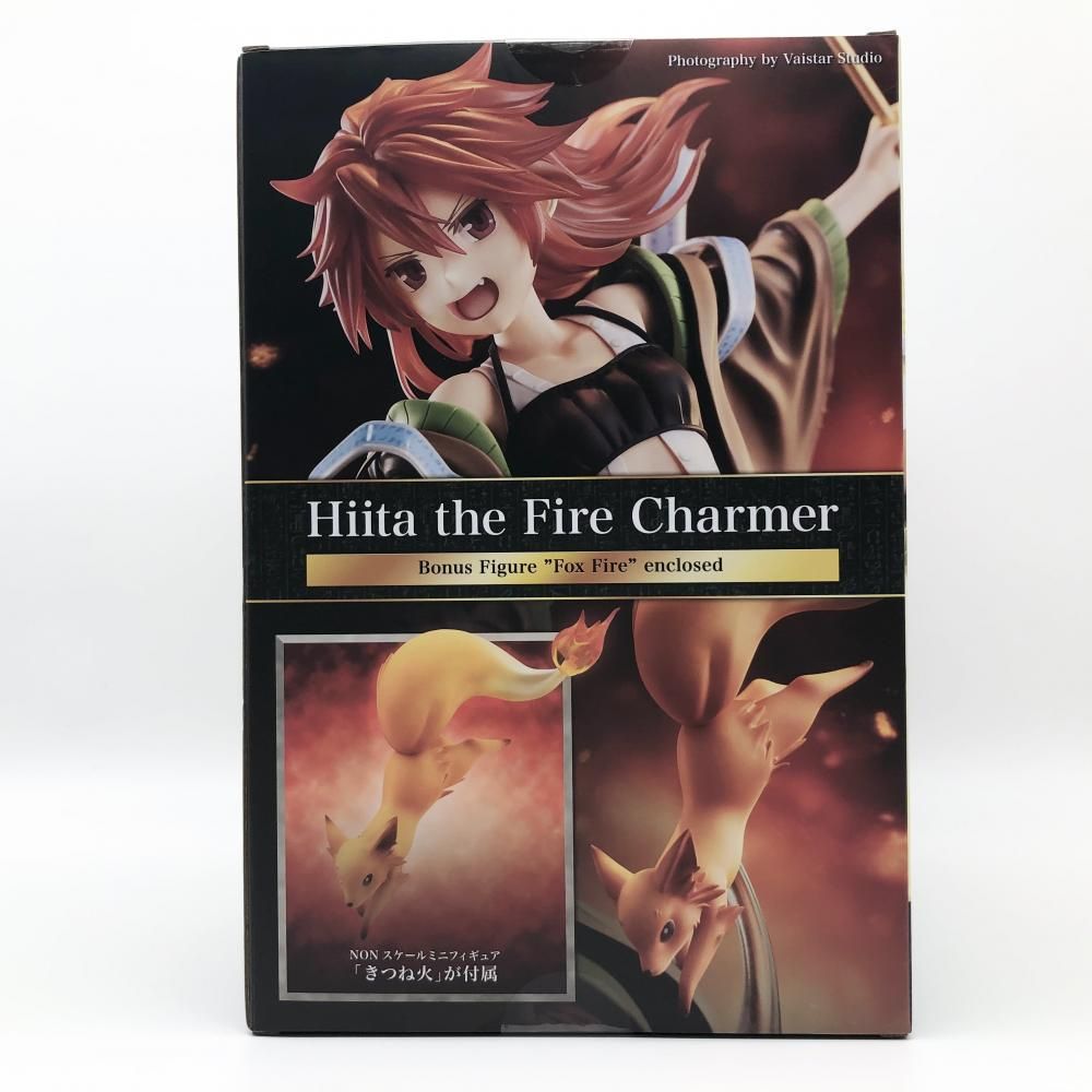 ドラゴンクエストポスハーデス20年前購入希少 ドラゴンクエストポス