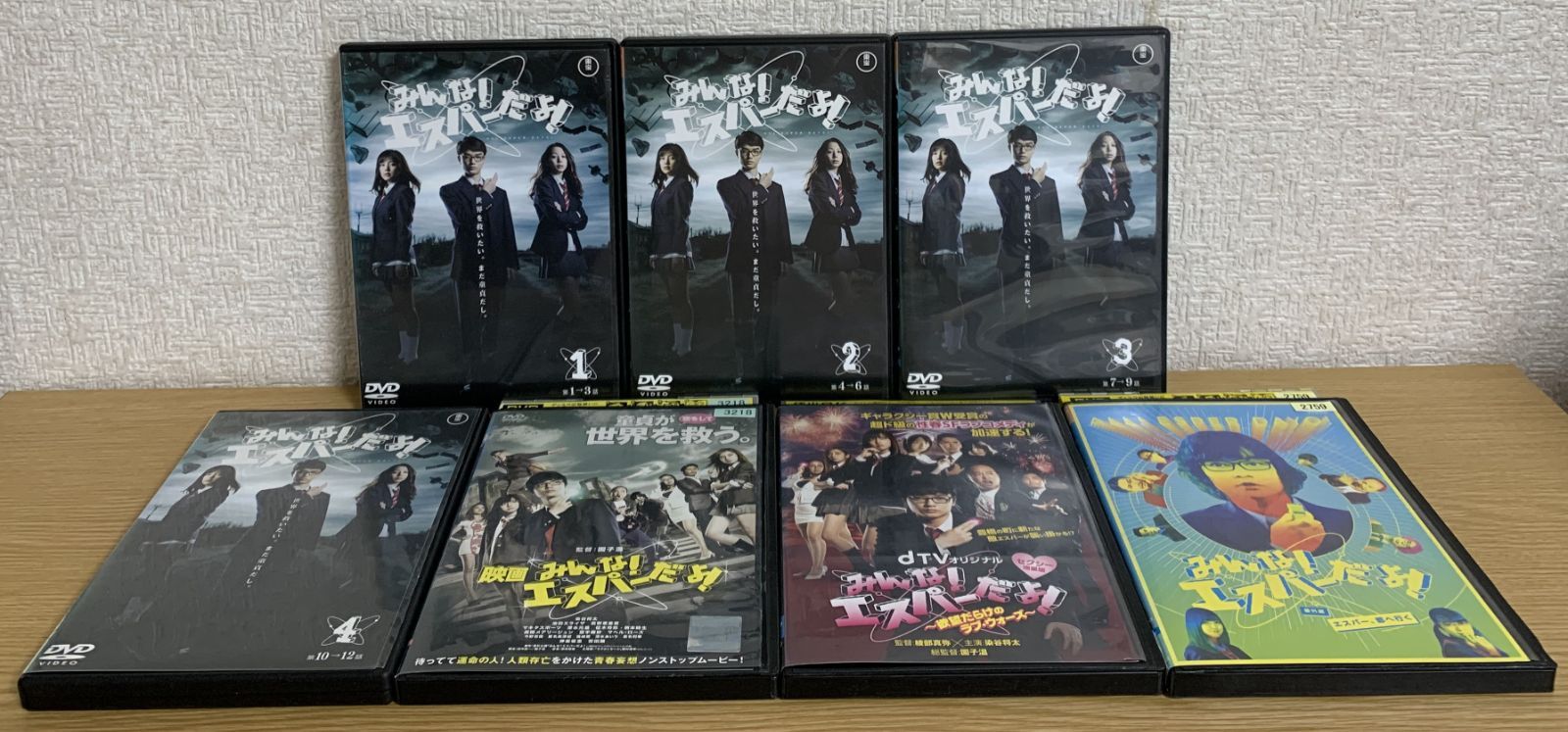 いれずみドラゴン 嵐の決斗』映画オリジナルB2判ポスター pq『いれずみ