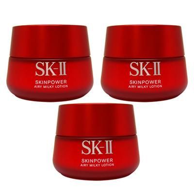 3個セット SK-II スキンパワー エアリー ミルキー ローション 80g 美容 乳液 保湿 sk2 sk-ii sk skii エスケーツー 肌 乾燥 潤い うるおい 送料無料