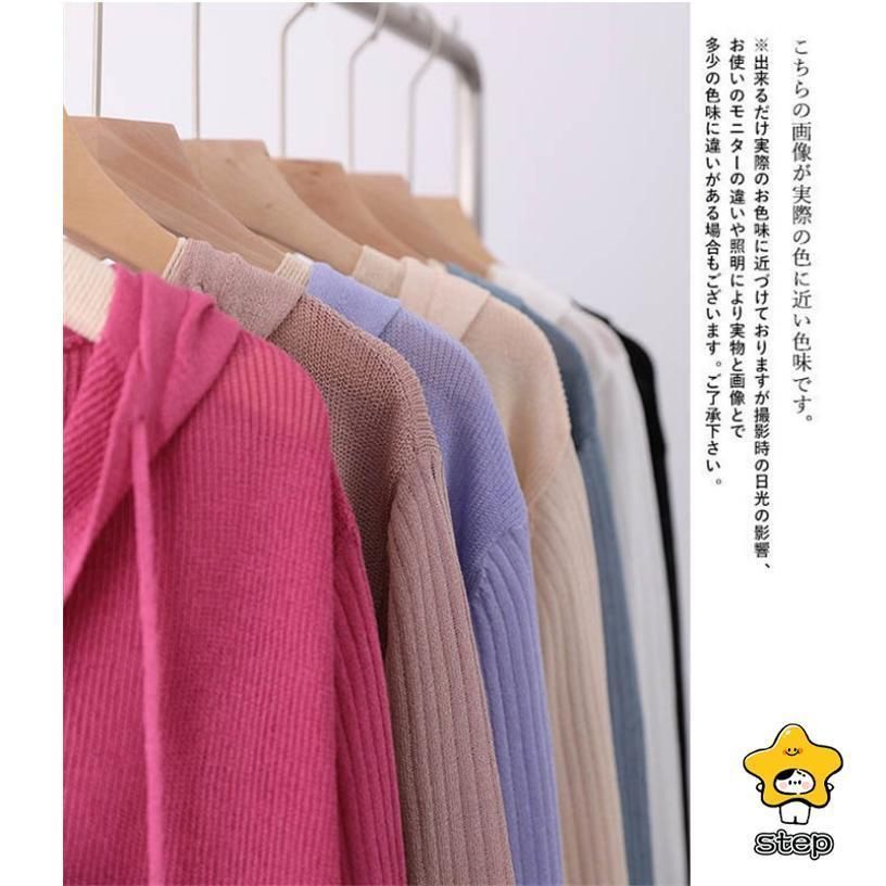 冷感