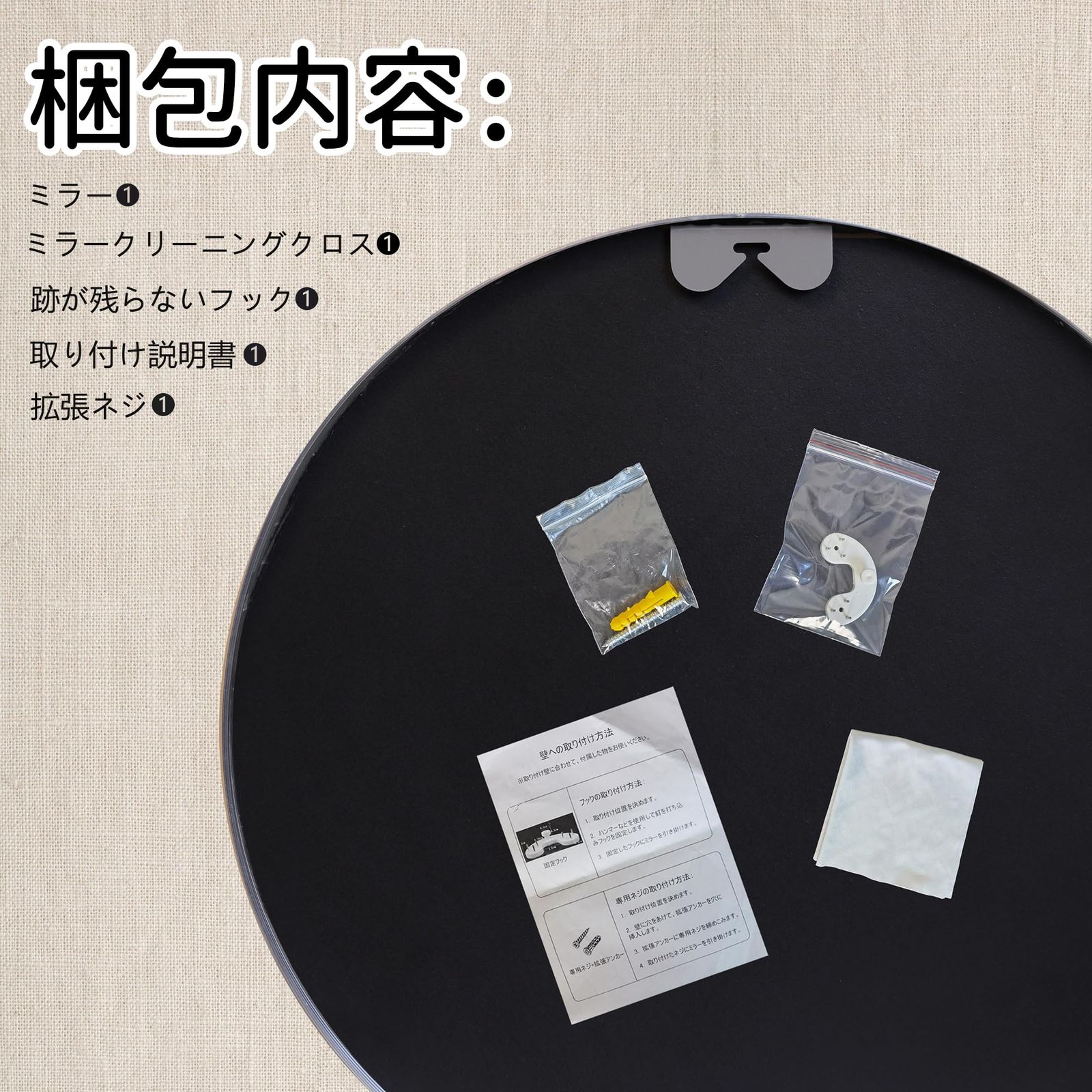 鏡 壁掛けミラー アルミフレーム 壁掛け鏡 バスルームミラー 丸型 化粧鏡 リビング ウォールミラー 玄関 洗面 トイレ 円形 シルバー 直径50cm NEXPOTALLINN_EU