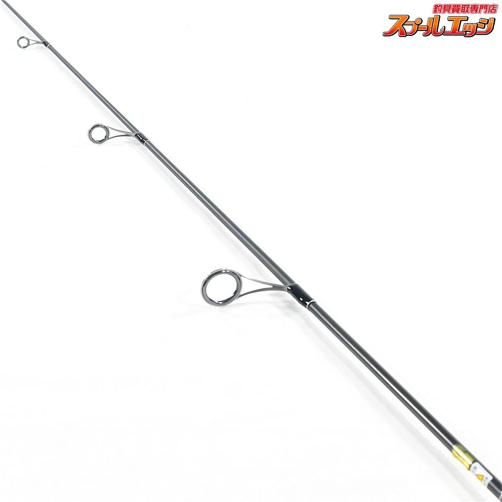 TMJS-61SUL